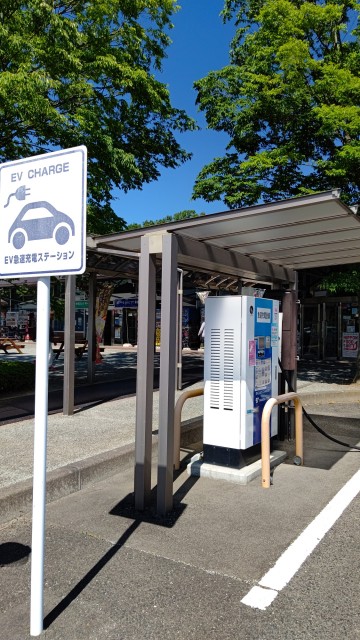 道の駅 安達 智恵子の里 (上り線)/二本松市 - EV充電スタンド情報