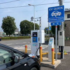 学園店 / 東日本三菱自動車販売(株) - EV充電スタンド情報