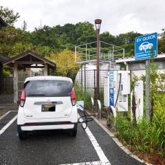 東九州自動車道 上毛PA (下り)/西日本高速道路(株) NEXCO西日本 - EV