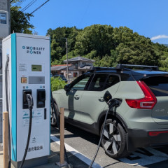 福岡県田川郡福智町のEV充電スタンド情報