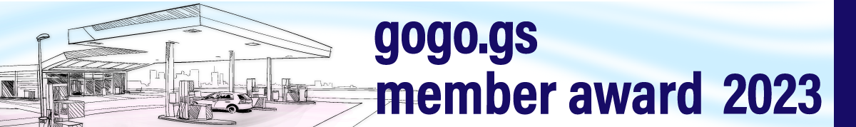 gogo.gs award 2023