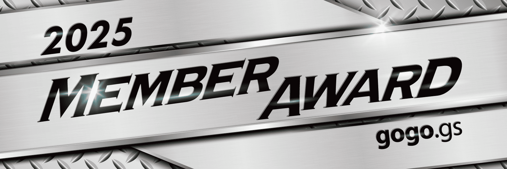 横浜市泉区 ガソリンスタンド情報